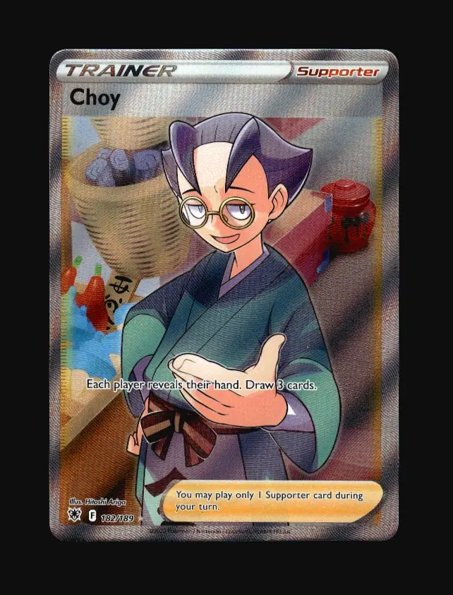 Choy